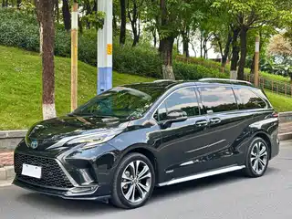 Toyota Granvia 2023