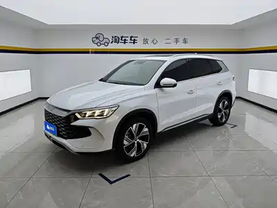 BYD Song Pro New Energy 2024