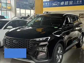Ford Lingrui 2023