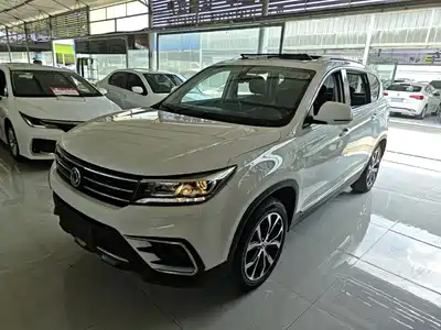Dongfeng Fengxing Jingyi X5 2017