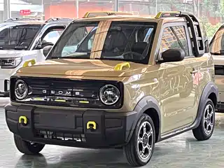 Geely Galaxy Panda 2023