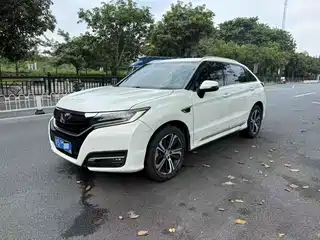 Honda UR-V 2019