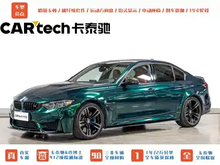 BMW BMW M3 2014
