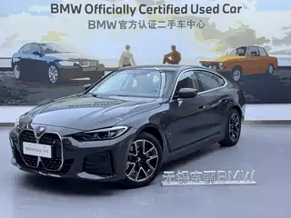 BMW BMW i4 2023