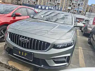 Geely Xing Rui 2023
