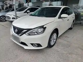 Nissan Sylphy 2022