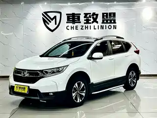 Honda CR-V 2019