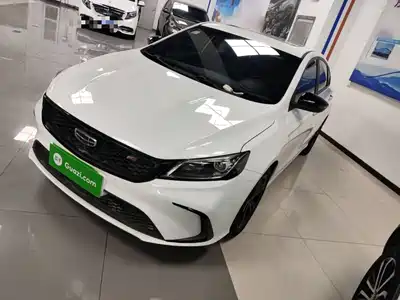 Geely Binrui 2020