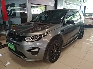 Land Rover Discovery Sport 2019