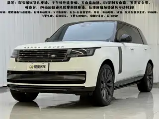 Land Rover Range Rover 2025