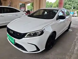 Geely Binrui 2020