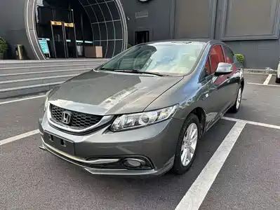 Honda Civic 2015