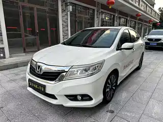 Honda Lingpai 2013