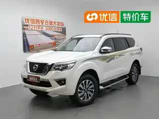 Nissan Terra 2020