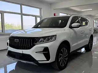 Geely Emgrand X6 2021