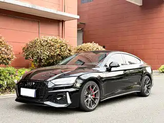 Audi A5 (Import) 2020