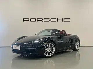 Porsche 718 2023