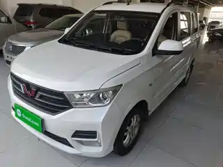 Wuling Motors Hongguang 2019