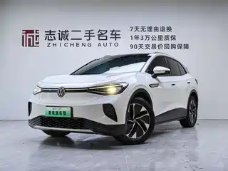 Volkswagen ID.4 CROZZ 2023