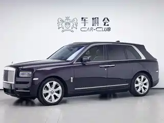 Rolls-Royce Cullinan 2020