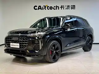 Audi Q6 2023