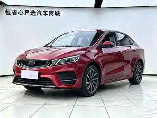 Geely Binrui 2019