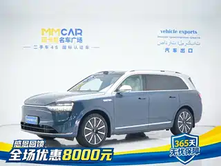 AITO Wenjie M9 2024