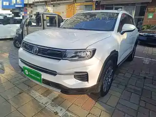 Changan CS35 PLUS 2018