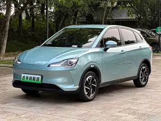 Nezha Auto V 2021