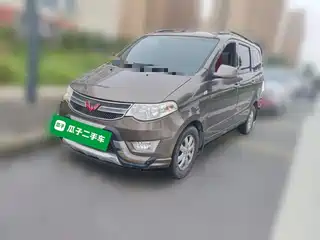 Wuling Motors Hongguang 2014
