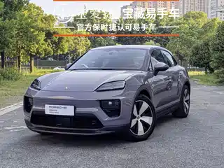 Porsche Macan EV 2024