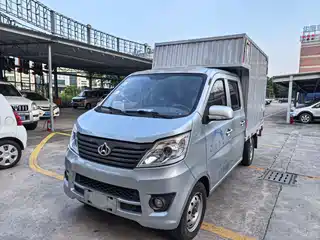 Changan Kaicheng Changan Xingka 2019