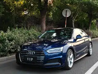 Audi A5 (Import) 2017