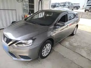 Nissan Sylphy 2025