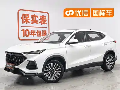Changan Oshan Changan Oushang X5 2023