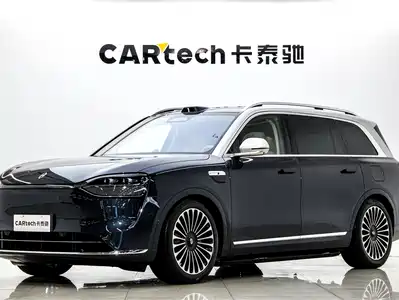 AITO Wenjie M9 2025