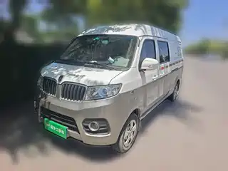 Jinbei New Hiace X30L 2018