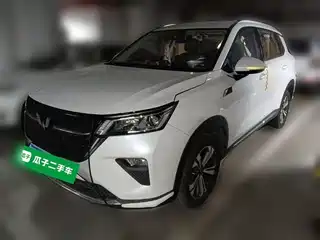 Wuling Motors Wuling Xingchen 2023