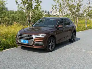 Audi Q5L 2019