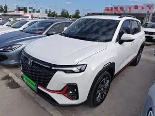 Changan Changan CS35 PLUS 2023