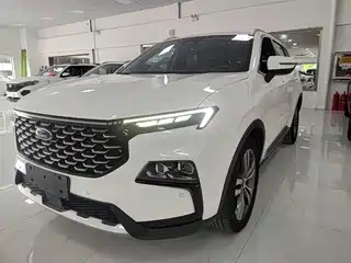 Ford Lingrui 2022