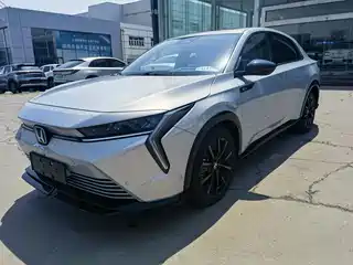 Honda Hunting Light e:NS2 2024