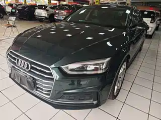 Audi A5 (Import) 2017