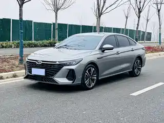 Chery Arrizo 8 2023