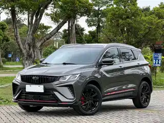 Geely Binyue 2023