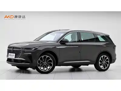 Lincoln Nautilus 2025