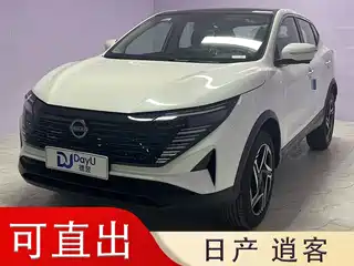 Nissan Qashqai 2026