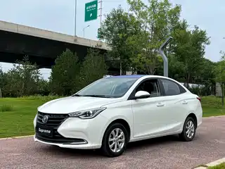 Changan Yuexiang 2019