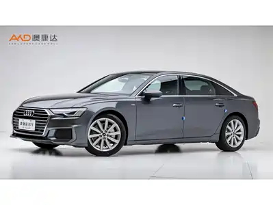 Audi A6L 2022