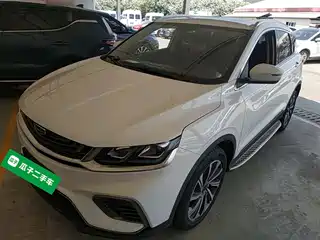 Geely Binyue 2019
